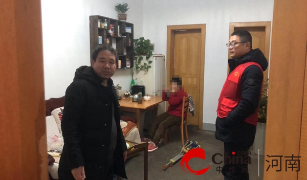 天天最新：驻马店市驿城区老街街道飞龙社区走访困难残疾人家庭冬日关怀暖人心田