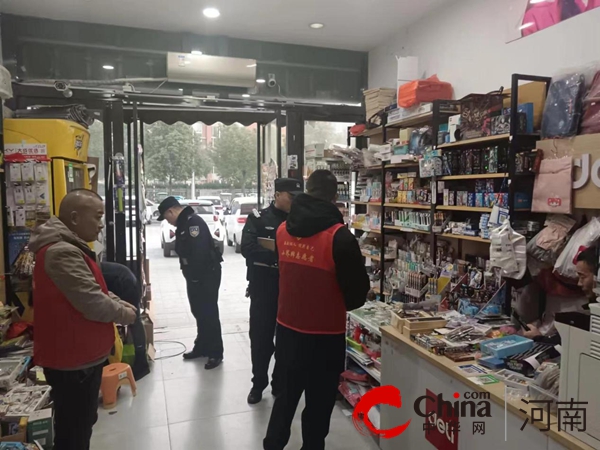 驻马店开发区金河办事处小界牌社区：强化烟花爆竹监管 筑牢生命安全防线|新动态