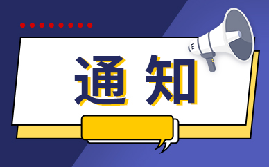 今日讯！到2025年，智能算力占比达到35%，先进存储容量占比达30%以上